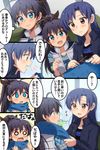  ahoge black_hair blue_eyes blue_hair blush bow brown_eyes comic earrings ganaha_hibiki hair_bow hiiringu idolmaster idolmaster_(classic) jewelry kisaragi_chihaya knitting knitting_needle long_hair multiple_girls needle scarf smile tears translated 