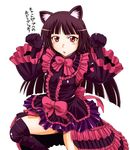  animal_ears black_hair cat_ears cowboy_shot fake_animal_ears gate_-_jieitai_ka_no_chi_nite_kaku_tatakaeri gloves gothic_lolita lolita_fashion long_hair panties paw_pose red_eyes rory_mercury sao_satoru simple_background solo thighhighs translated underwear white_background 