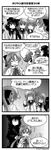  /\/\/\ 4koma 6+girls akatsuki_(kantai_collection) akigumo_(kantai_collection) akitsu_maru_(kantai_collection) anchor_symbol comic commentary_request dated flat_cap folded_ponytail greyscale hair_between_eyes hair_ornament hairclip hat hibiki_(kantai_collection) highres ikazuchi_(kantai_collection) inazuma_(kantai_collection) kantai_collection long_hair makigumo_(kantai_collection) monochrome multiple_girls nagatsuki_(kantai_collection) nanodesu_(phrase) neckerchief o_o object_on_head open_mouth partially_translated pot_on_head sanari_(quarter_iceshop) school_uniform serafuku short_hair translation_request twitter_username |_| 