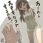  after_bath arashio_(kantai_collection) artist_name bad_id bad_pixiv_id banned_artist bare_shoulders blue_panties bow bow_panties brown_eyes brown_hair clothes_theft commentary_request dated kantai_collection long_hair looking_at_viewer naked_towel panties panties_around_one_finger panties_removed pov smile theft towel translated underwear underwear_theft wet wet_hair white_towel yopan_danshaku you_gonna_get_raped 