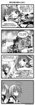  &gt;_&lt; 4koma 6+girls :d ^_^ ahoge akatsuki_(kantai_collection) anchor_symbol closed_eyes comic commentary double_bun flat_cap folded_ponytail food greyscale hair_between_eyes hat hibiki_(kantai_collection) highres i-168_(kantai_collection) i-19_(kantai_collection) i-58_(kantai_collection) ikazuchi_(kantai_collection) inazuma_(kantai_collection) jintsuu_(kantai_collection) kantai_collection long_hair microphone monochrome multiple_girls naka_(kantai_collection) neckerchief object_on_head one_eye_closed onigiri open_mouth pleated_skirt pot_on_head sanari_(quarter_iceshop) school_uniform serafuku short_hair skirt smile thighhighs translated xd |_| 