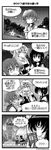  4koma akatsuki_(kantai_collection) anchor_symbol cellphone closed_eyes closed_mouth comic commentary dated flat_cap fubuki_(kantai_collection) greyscale hair_between_eyes hair_flaps hair_ornament hair_ribbon hairclip hat highres ingress kantai_collection long_hair long_sleeves low_ponytail monochrome monument multiple_girls mutsuki_(kantai_collection) neckerchief phone pleated_skirt ponytail remodel_(kantai_collection) ribbon sanari_(quarter_iceshop) scarf school_uniform serafuku short_hair short_sleeves skirt translated twitter_username wavy_mouth yuudachi_(kantai_collection) 