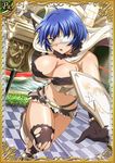  1girl armor blue_hair blush bra breasts eyepatch female gloves green_eyes ikkitousen large_breasts looking_at_viewer mole open_mouth ryomou_shimei shield smile solo standing sword thighhighs torn_clothes underwear weapon 