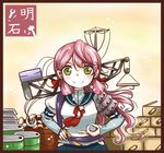  akashi_(kantai_collection) ammo_box bandana bauxite blush green_eyes hair_ribbon kantai_collection long_hair looking_at_viewer pink_hair ribbon saku_da_yo school_uniform serafuku smile solo tress_ribbon 