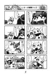  &gt;_&lt; 4koma ^_^ ahoge aircraft airplane bird candy claws closed_eyes comic covered_mouth dress eating flying_sweatdrops food food_on_face greyscale highres holding horn horns jack-o'-lantern japanese_clothes kantai_collection kariginu lollipop long_hair magatama mittens monochrome multiple_4koma multiple_girls northern_ocean_hime on_head person_on_head pumpkin ryuujou_(kantai_collection) scan seagull seaport_hime shinkaisei-kan smile sparkle sweat tanaka_kusao translated twintails visor_cap 