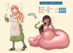  blush breasts brown_hair clothing collar earthworm female footwear hair human izumiyou japanese_text mammal monster_girl overweight pink_hair pointy_ears ponytail purple_eyes sandals tears text transformation translation_request 
