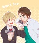  aqua_eyes bad_id bad_pixiv_id baozi black_hair blonde_hair feeding food food_on_face free! hazuki_nagisa male_focus multiple_boys necktie open_mouth pink_eyes polka_dot polka_dot_background ronisuke smile yamazaki_sousuke 