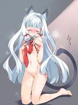  3: animal_ears bare_shoulders barefoot blush bottomless bow cat_ears closed_eyes hair_bow hair_ornament hair_ribbon image_sample kantai_collection kemonomimi_mode kneeling long_hair looking_at_viewer murakumo_(kantai_collection) navel pixiv_sample rei_(rei's_room) ribbon solo sweat tail tearing_up tears topless torn_clothes trembling very_long_hair white_hair 