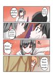  1girl 2boys 4koma around_corner asuna_(sao) black_eyes black_hair brown_eyes brown_hair catstudioinc_(punepuni) comic highres kirito kuradeel multiple_boys one_side_up otoko_no_ko red_eyes sword sword_art_online thai translation_request weapon 