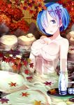  autumn_leaves bangs bare_arms bare_shoulders blue_eyes blue_hair blush breasts choko_(cup) cleavage collarbone commentary_request cup day eyebrows_visible_through_hair fingernails givuchoko hair_ornament hair_over_one_eye hair_ribbon hairclip hand_on_own_chest hand_up head_tilt large_breasts naked_towel onsen open_mouth outdoors partially_submerged pink_ribbon re:zero_kara_hajimeru_isekai_seikatsu rem_(re:zero) revision ribbon sample solo tokkuri towel water x_hair_ornament 