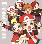  2girls 4boys ako_(ako0905) blue_(pokemon) gold_(pokemon) hibiki_(pokemon) kotone_(pokemon) leaf_(pokemon) multiple_boys multiple_girls pokemon pokemon_(game) pokemon_hgss red_(pokemon) silver_(pokemon) 