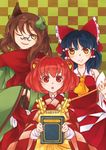  :o animal_ears apron ascot bell black_hair book bow brown_hair checkered checkered_background detached_sleeves futatsuiwa_mamizou futatsuiwa_mamizou_(human) glasses gohei hair_bell hair_bow hair_ornament hair_tubes hairclip hakurei_reimu japanese_clothes leaf_hair_ornament motoori_kosuzu multiple_girls one_eye_closed pince-nez raccoon_ears red_eyes red_hair scarf smile touhou uri_uri yellow_eyes 