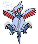  2015 anus avian balls cum feral looking_at_viewer male nintendo penis pok&eacute;mon skarmory solo video_games 