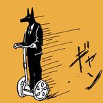  anubis bad_id bad_twitter_id egyptian_mythology formal male_focus mofuka monochrome motion_lines orange_background segway simple_background sketch solo standing suit 