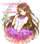  ahoge aoi_(kiyokiyoaomushi) bespectacled brown_hair chocolate chocolate_heart glasses hair_ribbon hairband happy_birthday heart highres kokone_(vocaloid) long_hair purple_skirt ribbon short_sleeves skirt solo valentine very_long_hair vocaloid 