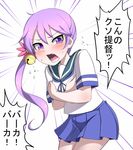  akebono_(kantai_collection) bell blue_skirt blush fang flower flying_sweatdrops hair_bell hair_flower hair_ornament jingle_bell kantai_collection long_hair neckerchief open_mouth pleated_skirt purple_eyes purple_hair rinmei school_uniform serafuku shitty_admiral_(phrase) short_sleeves side_ponytail simple_background skirt solo tears translated wavy_mouth white_background 