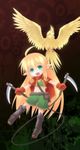  bird blonde_hair chain gloves green_eyes highres kso long_hair looking_at_viewer open_mouth pointy_ears sickle smile solo very_long_hair 