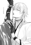  bad_id bad_pixiv_id gloves greyscale japanese_clothes licking male_focus mikazuki_munechika monochrome multiple_boys obo open_mouth partly_fingerless_gloves solo_focus tongue touken_ranbu translation_request tsurumaru_kuninaga twitter_username white_background 