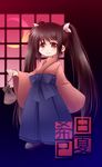  brown_eyes brown_hair crescent_moon false_island japanese_clothes kimono kso long_hair moon smile solo twintails very_long_hair 