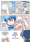  &gt;_&lt; :3 ^_^ animal_ears blue_eyes blue_hair catstudioinc_(punepuni) closed_eyes comic detached_sleeves emphasis_lines flying_sweatdrops food grey_hair highres index_finger_raised kaito kyubey left-to-right_manga mahou_shoujo_madoka_magica panties personification phallic_symbol popsicle scarf scarf_pull scissors shaded_face sweatdrop thai translated underwear vocaloid white_panties wing_collar |_| 