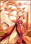  :d autumn_leaves blonde_hair blue_eyes book curry_bowl detached_sleeves japanese_clothes kagamine_len lantern long_hair male_focus obi open_mouth paper_lantern ponytail sash smile solo torii vocaloid 