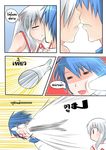  =_= animal_ears blue_eyes blue_hair catstudioinc_(punepuni) close-up closed_eyes comic emphasis_lines grey_hair hand_on_another's_shoulder highres imminent_kiss kaito kyubey left-to-right_manga mahou_shoujo_madoka_magica personification red_eyes scarf spitting spitting_blood spring_onion thai translated vocaloid wing_collar 