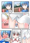  &gt;_&lt; 1boy animal_ears blue_eyes blue_hair blush catstudioinc_(punepuni) closed_eyes comic food grey_hair highres kaito kyubey left-to-right_manga mahou_shoujo_madoka_magica notice_lines panties personification popsicle red_eyes scarf tail thai translated underwear vocaloid white_panties wing_collar 