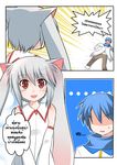  1boy animal_ears blue_hair catstudioinc_(punepuni) comic detached_sleeves emphasis_lines grey_hair highres kaito kyubey left-to-right_manga mahou_shoujo_madoka_magica personification red_eyes scarf shaded_face thai translated vocaloid wing_collar 