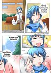  1boy animal_ears bench blue_hair catstudioinc_(punepuni) comic drooling finger_to_mouth food grey_hair heart highres kaito kyubey left-to-right_manga mahou_shoujo_madoka_magica park_bench personification popsicle scarf sweat thai translated vocaloid 