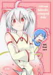  1boy :3 ahoge animal_ears bangs blue_hair blue_scarf can't_be_this_cute catstudioinc_(punepuni) commentary cover cover_page crossed_arms detached_sleeves doujin_cover grey_hair highres kaito kyubey mahou_shoujo_madoka_magica ore_no_imouto_ga_konna_ni_kawaii_wake_ga_nai personification red_eyes scarf thai translated v-shaped_eyebrows vocaloid wing_collar 