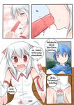  1girl animal_ears bench blue_eyes blue_hair catstudioinc_(punepuni) comic detached_sleeves fang food food_on_clothes grey_hair highres kyubey left-to-right_manga licking mahou_shoujo_madoka_magica panties park_bench personification popsicle red_eyes scarf sexually_suggestive thai translated underwear vocaloid white_panties wing_collar 