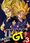  dragon_ball dragon_ball_gt son_gokuu super_saiyan super_saiyan_3 yamamuro_tadayoshi 