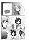  2girls ahoge bare_shoulders book braid comic crossed_bandaids detached_sleeves greyscale hair_flaps hair_ornament hair_over_shoulder kantai_collection long_hair long_sleeves monochrome multiple_girls one_eye_closed open_mouth pleated_skirt remodel_(kantai_collection) shigure_(kantai_collection) short_hair short_sleeves single_braid skirt translated wide_sleeves yamashiro_(kantai_collection) yukichi_(eikichi) 