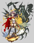  armor boots breastplate cape character_profile commentary_request full_body gold hand_on_hip highres long_hair pixiv_fantasia pixiv_fantasia_t pointy_ears purple_hair realmbw shiny solo standing sword thighhighs waechter weapon yellow_eyes 