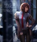  absurdres arms_at_sides belt blue_eyes breasts brown_hair highres jacket lightofheaven long_hair makise_kurisu necktie pantyhose red_neckwear shorts small_breasts smile solo steins;gate 