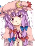  bad_id bad_pixiv_id blush hands_clasped hat head_tilt heart own_hands_together patchouli_knowledge purple_hair solo touhou yuuyuu_(yuko) 