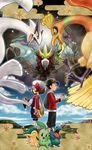  1girl backpack backwards_hat bad_id bad_pixiv_id bag bird bow chikorita cojirooooo crocodilian cyndaquil entei gen_2_pokemon gold_(pokemon) hat hat_ribbon ho-oh holding holding_poke_ball kotone_(pokemon) leaf lugia maple_leaf mountain open_mouth overalls poke_ball pokegear pokemon pokemon_(creature) pokemon_(game) pokemon_hgss profile raikou red_ribbon ribbon smile suicune thighhighs totodile 