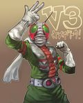  antennae belt boyaking gloves highres kamen_rider kamen_rider_v3 kamen_rider_v3_(series) male_focus scarf solo 