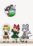  animal_ears animal_print black_hair blonde_hair blue_eyes blue_hair bow braid brown_eyes cat_ears chibi crossover fang fantasy_zone green_eyes grey_hair hair_bobbles hair_bow hair_ornament hat highlights hishaku kaenbyou_rin kawashiro_nitori long_hair mouse_ears mouse_tail multicolored_hair multiple_girls murasa_minamitsu nazrin opa-opa red_eyes red_hair reiuji_utsuho ribbon sailor sailor_collar sailor_hat short_hair sweatdrop tail tiger_print toramaru_shou touhou twin_braids two_side_up urushi wings yellow_eyes 