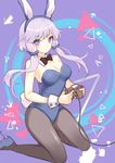  alternate_costume animal_ears apring bad_id bad_pixiv_id banned_artist bare_shoulders black_legwear bow bowtie breasts bunny_ears bunny_girl bunny_tail bunnysuit cleavage controller detached_collar fake_animal_ears game_controller hair_ornament kneeling large_breasts long_hair looking_at_viewer pantyhose purple_eyes purple_hair short_hair_with_long_locks sidelocks solo tail vocaloid voiceroid wrist_cuffs yuzuki_yukari 