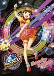  1girl bow bowtie brown_hair dancing disco_ball doujima_nanako logo looking_at_viewer multicolored_background official_art persona persona_4 persona_4:_dancing_all_night pigtails short_twintails solo twintails visor_cap wristband 