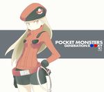  bad_id bad_twitter_id bike_shorts black_gloves blonde_hair gloves hat holding holding_poke_ball long_hair pkmn_ranger_(pokemon) poke_ball pokemon pokemon_(game) pokemon_xy solo souji yellow_eyes 