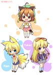  3girls alternate_costume animal_ears blazer blonde_hair blue_eyes blush bow brown_eyes brown_hair cat_ears cat_tail character_name chen ear_piercing fang fox_ears fox_tail hair_ribbon hat jacket jewelry long_hair looking_at_viewer multiple_girls multiple_tails nekomata open_blazer open_clothes open_jacket open_mouth piercing pila-pela purple_eyes ribbon school_uniform short_sleeves single_earring smile standing tail touhou tress_ribbon very_long_hair vest yakumo_ran yakumo_yukari 