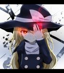  &gt;:) blonde_hair glowing hat indo_(mdtanaka2007) kirisame_marisa long_hair looking_at_viewer one_eye_closed one_eye_covered red_eyes smile touhou trench_coat tsurime turtleneck v-shaped_eyebrows very_long_hair witch_hat 