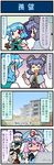  4koma :&lt; animal_ears artist_self-insert blue_dress blue_hair blush bow capelet closed_eyes comic commentary crying dress flower geta ghost gradient gradient_background grey_eyes grey_hair hair_bow hair_ribbon hairband hat heterochromia highres jewelry juliet_sleeves karakasa_obake konpaku_youmu long_sleeves mizuki_hitoshi mob_cap mouse_ears multiple_girls nazrin open_mouth pendant pink_eyes pink_hair pointing pointing_up puffy_short_sleeves puffy_sleeves real_life_insert ribbon ruins saigyouji_yuyuko shirt short_hair short_sleeves silver_hair smile stamp tatara_kogasa tears touhou translated triangular_headpiece umbrella veil vest wide_sleeves x&lt; 