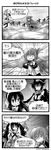  4koma 6+girls antenna_hair battlefield_(series) battlefield_1942 comic commentary dated folded_ponytail glasses greyscale hair_between_eyes hair_ribbon headgear hibiki_(kantai_collection) highres inazuma_(kantai_collection) isuzu_(kantai_collection) kantai_collection long_hair long_sleeves monochrome multiple_girls nagato_(kantai_collection) neckerchief object_on_head ooyodo_(kantai_collection) open_mouth pleated_skirt pot_on_head ribbon sakawa_(kantai_collection) sanari_(quarter_iceshop) school_uniform serafuku skirt translated twintails twitter_username yuubari_(kantai_collection) 