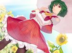  armband ascot backlighting blue_sky blurry collared_shirt day depth_of_field eyebrows_visible_through_hair flower frilled_skirt frills from_below garden_of_the_sun green_hair houmatu_awa kazami_yuuka light_rays long_sleeves looking_at_viewer looking_down pantyhose parasol perspective plaid plaid_skirt plaid_vest red_eyes shirt short_hair skirt sky smile solo sunflower sunlight touhou umbrella vest wind 