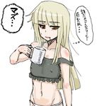  bangs blonde_hair blunt_bangs body_blush breasts collarbone covered_nipples cup grete_m_gollob groin kunashiri_(etorofu) long_hair looking_down lowres mug navel open_mouth orange_eyes panties simple_background small_breasts solo sports_bra strap_slip thought_bubble translation_request underwear underwear_only white_background white_panties world_witches_series 