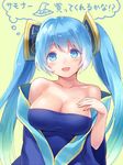 blue_eyes blue_hair breasts cleavage dress hair_ornament hamamo large_breasts league_of_legends long_hair looking_at_viewer open_mouth solo sona_buvelle strapless strapless_dress thought_bubble translated twintails 