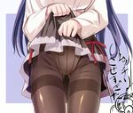  closed_eyes crotch crotch_seam long_hair panties panties_under_pantyhose pantyhose purple_hair ribbon skirt skirt_lift solo thighband_pantyhose underwear yoshi_hyuuma 